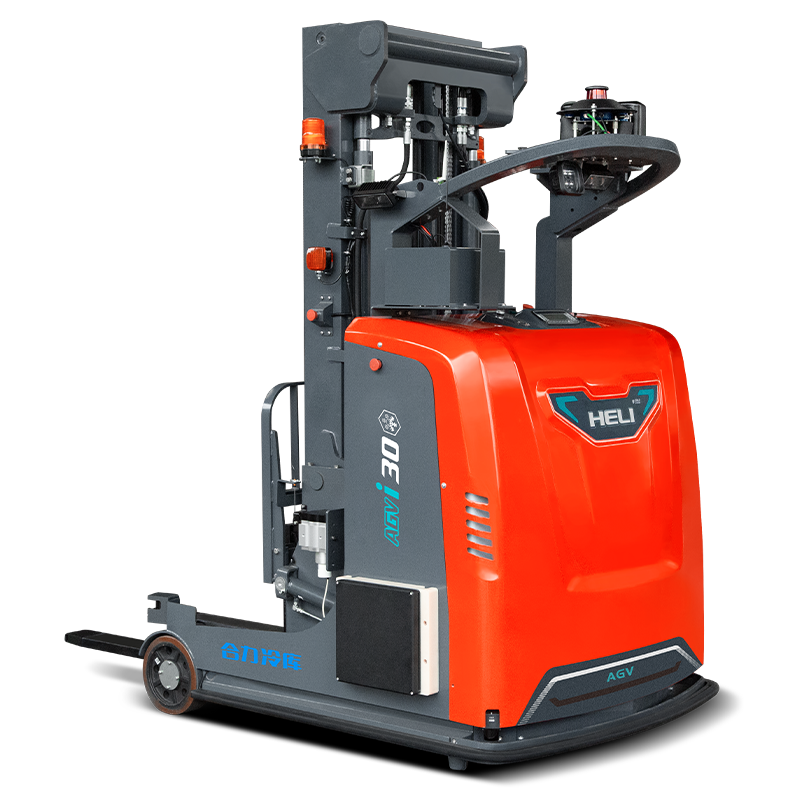 Automated Guided Vehicle